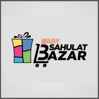 ARY Sahulat Bazar UAE logo, ARY Sahulat Bazar UAE contact details