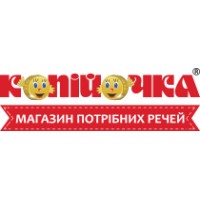 Копійочка logo, Копійочка contact details