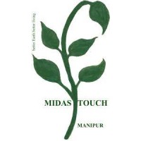 Midas Touch, Manipur logo, Midas Touch, Manipur contact details