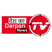 Desh ka Darpan news logo, Desh ka Darpan news contact details