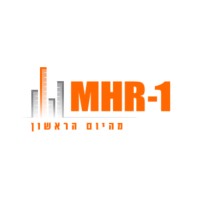 MHR-1 logo, MHR-1 contact details