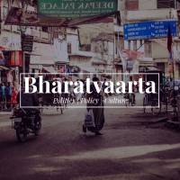 Bharatvaarta logo, Bharatvaarta contact details