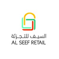 Al Seef Village Mall logo, Al Seef Village Mall contact details