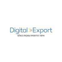 Digital Export logo, Digital Export contact details