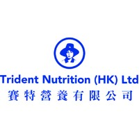 Trident Nutrition HK Ltd logo, Trident Nutrition HK Ltd contact details