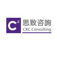 CXC Consulting Limited logo, CXC Consulting Limited contact details