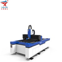 Wuhan Tianqi Laser Equipment Manufacturing Co.,Ltd logo, Wuhan Tianqi Laser Equipment Manufacturing Co.,Ltd contact details