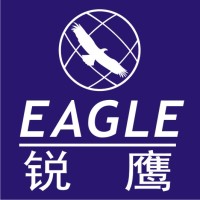 Guangzhou Eagle Stage Equipment Co.,Ltd logo, Guangzhou Eagle Stage Equipment Co.,Ltd contact details