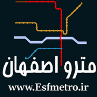 esfahanmetro logo, esfahanmetro contact details