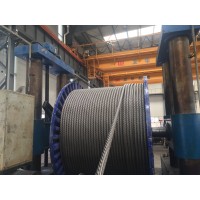 Tianjin Goldsun Wire Rope Ltd logo, Tianjin Goldsun Wire Rope Ltd contact details