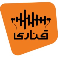 Qanari AudioBook Publication logo, Qanari AudioBook Publication contact details