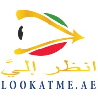 Lookatme.ae logo, Lookatme.ae contact details