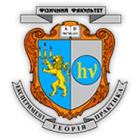 Faculty of Physics, Ivan Franko National University of Lviv logo, Faculty of Physics, Ivan Franko National University of Lviv contact details