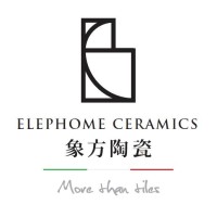 Foshan Elephome Ceramic Co., Ltd. logo, Foshan Elephome Ceramic Co., Ltd. contact details