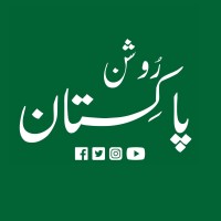 Roshan Pakistan logo, Roshan Pakistan contact details