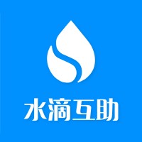 水滴互助 logo, 水滴互助 contact details