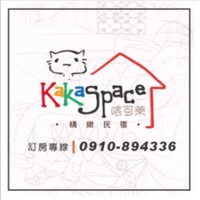 KaKa Space 喀可唻 logo, KaKa Space 喀可唻 contact details