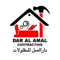 Dar Al Amal Contracting logo, Dar Al Amal Contracting contact details