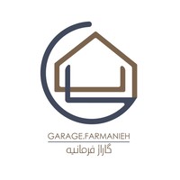 Garage Farmanieh logo, Garage Farmanieh contact details