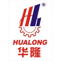 Hualong Machinery CO.,LTD logo, Hualong Machinery CO.,LTD contact details