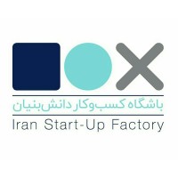 Iran Start-Up Factory logo, Iran Start-Up Factory contact details