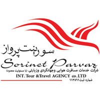 sorinetparvaz logo, sorinetparvaz contact details