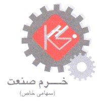 Khorram Sanat Industrial Co. logo, Khorram Sanat Industrial Co. contact details