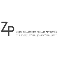 Zioni Pillersdorf Phillip Advocates logo, Zioni Pillersdorf Phillip Advocates contact details