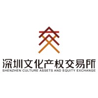 Shenzhen Culture Assets and Equity Exchange logo, Shenzhen Culture Assets and Equity Exchange contact details