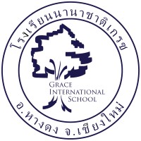 Grace International School logo, Grace International School contact details