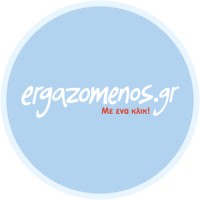 ergazomenos.gr logo, ergazomenos.gr contact details