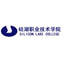 Silicon Lake College logo, Silicon Lake College contact details