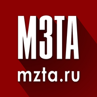 МЗТА logo, МЗТА contact details