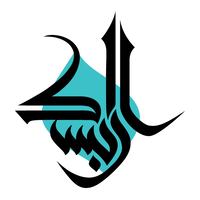 Gallery Arabesque logo, Gallery Arabesque contact details