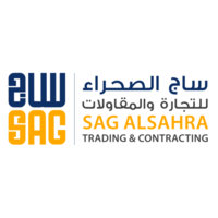 SAG ALSAHRA TRAD-CONT logo, SAG ALSAHRA TRAD-CONT contact details