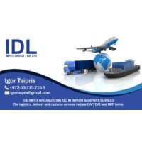 IDL - IMPEX DIRECT LINE LTD logo, IDL - IMPEX DIRECT LINE LTD contact details