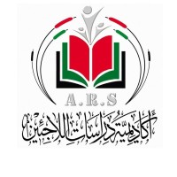 Academy of Refugee Studies I أكاديمية دراسات اللاجئين logo, Academy of Refugee Studies I أكاديمية دراسات اللاجئين contact details