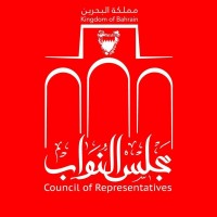 Council of Representatives logo, Council of Representatives contact details