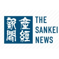 Sankei Shimbun logo, Sankei Shimbun contact details