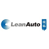 Leanauto Group HK Ltd. logo, Leanauto Group HK Ltd. contact details