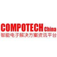 compotech logo, compotech contact details