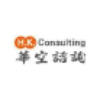 Hua Kong Consulting logo, Hua Kong Consulting contact details