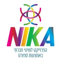 NIKA - The Project For Social Change Through Sports logo, NIKA - The Project For Social Change Through Sports contact details