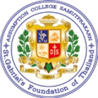 Assumption College Samutprakarn logo, Assumption College Samutprakarn contact details