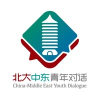 China-Middle East Youth Dialogue logo, China-Middle East Youth Dialogue contact details