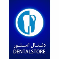 Iran Dental Store Cpmpany logo, Iran Dental Store Cpmpany contact details