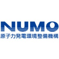 原子力発電環境整備機構　Nuclear Waste Management Organization of Japan (NUMO) logo, 原子力発電環境整備機構　Nuclear Waste Management Organization of Japan (NUMO) contact details