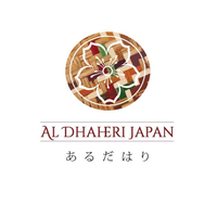 Al Dhaheri Japan LLC logo, Al Dhaheri Japan LLC contact details