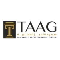 TAAG design studio logo, TAAG design studio contact details