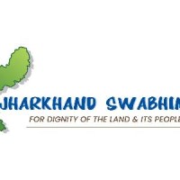 Jharkhand Swabhiman logo, Jharkhand Swabhiman contact details